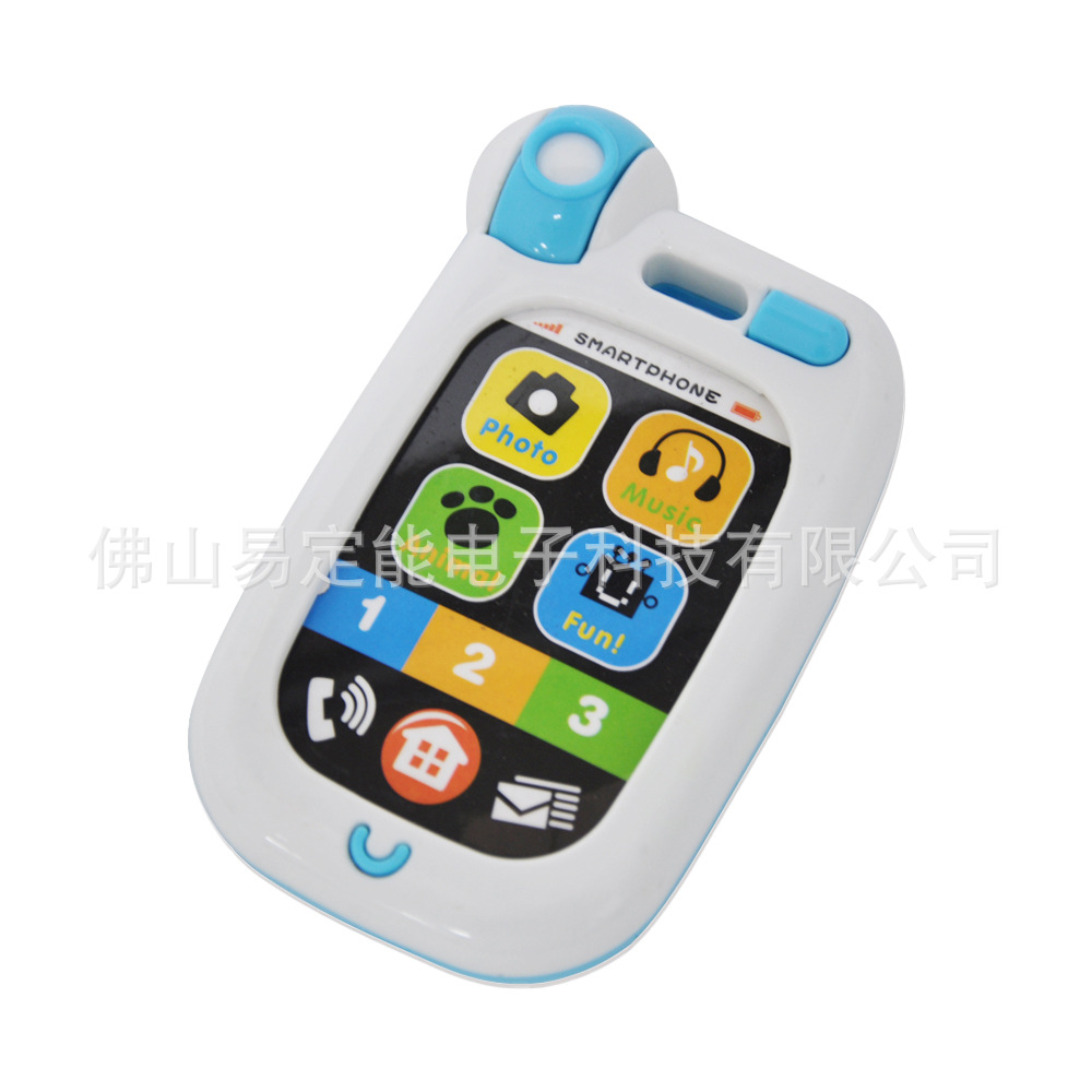 儿童学习机ELB-1305E