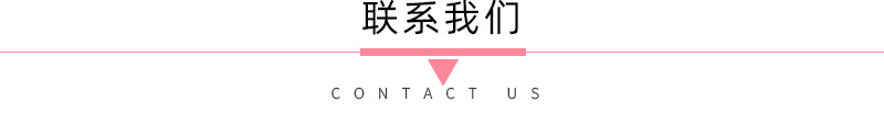 导航条_03.jpg