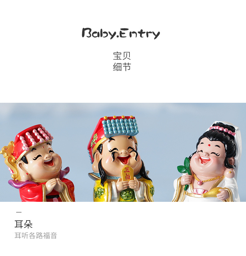 详情图片_34.jpg