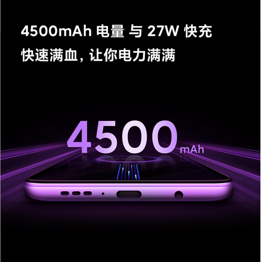 营销手机5Gk30256G57紫色紫玉幻境-深海微光-花影惊