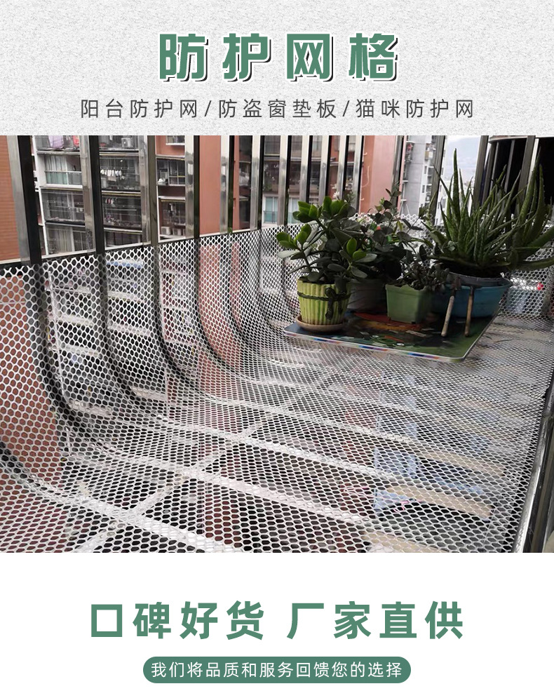 零售_01
