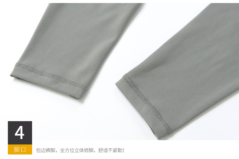 W0001+K0002-细节图_04