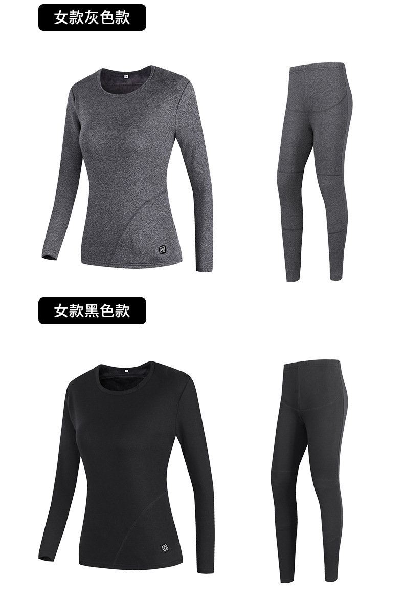 发热保暖内衣套装 (25).jpg