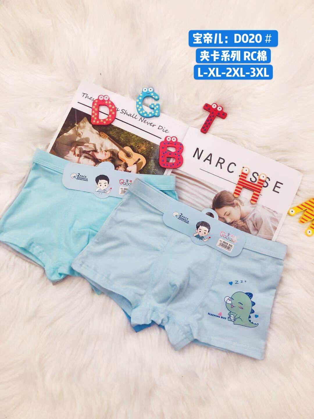 a3cd42de02d90f3f94a9513f3293be