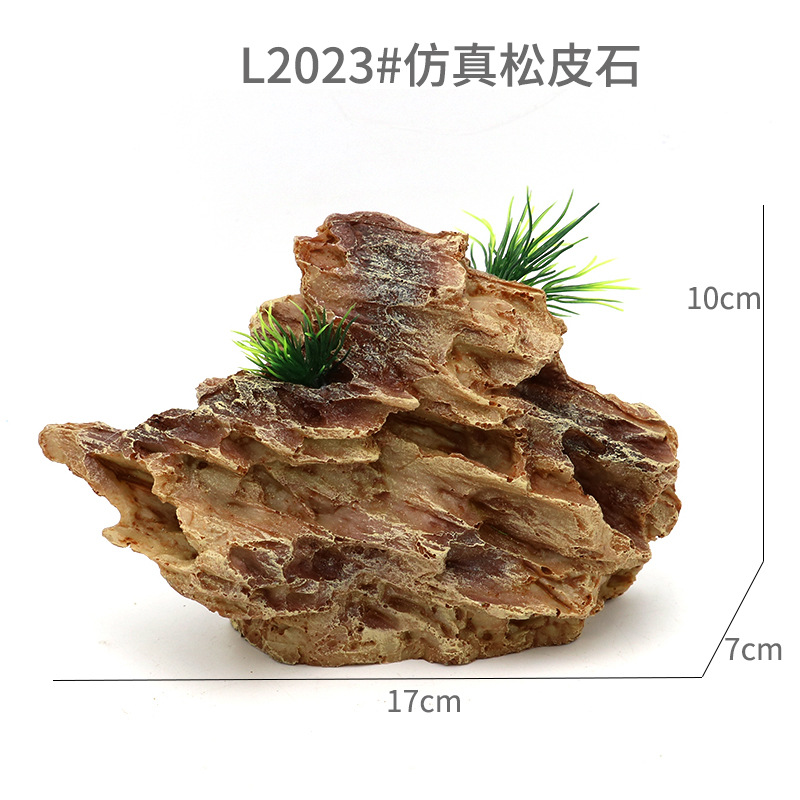 L2023#松皮石