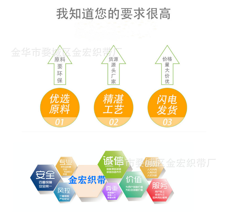 微信图片_20201103095124