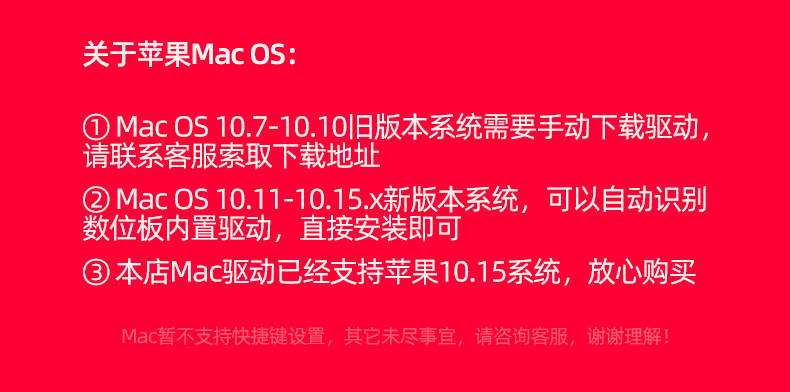 详情-29.jpg