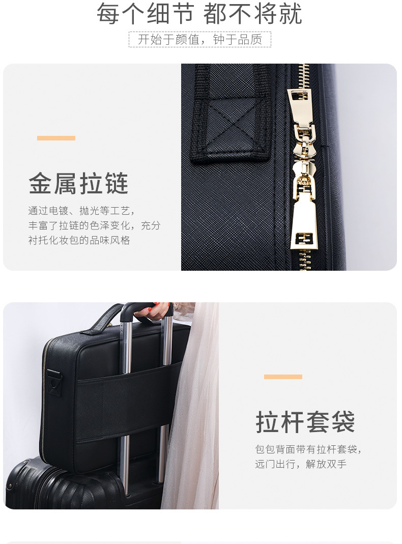 黑色_19.jpg