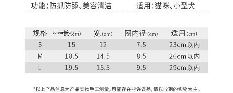 O1CN01hnzytI2KvYLiomhTN_!!6401