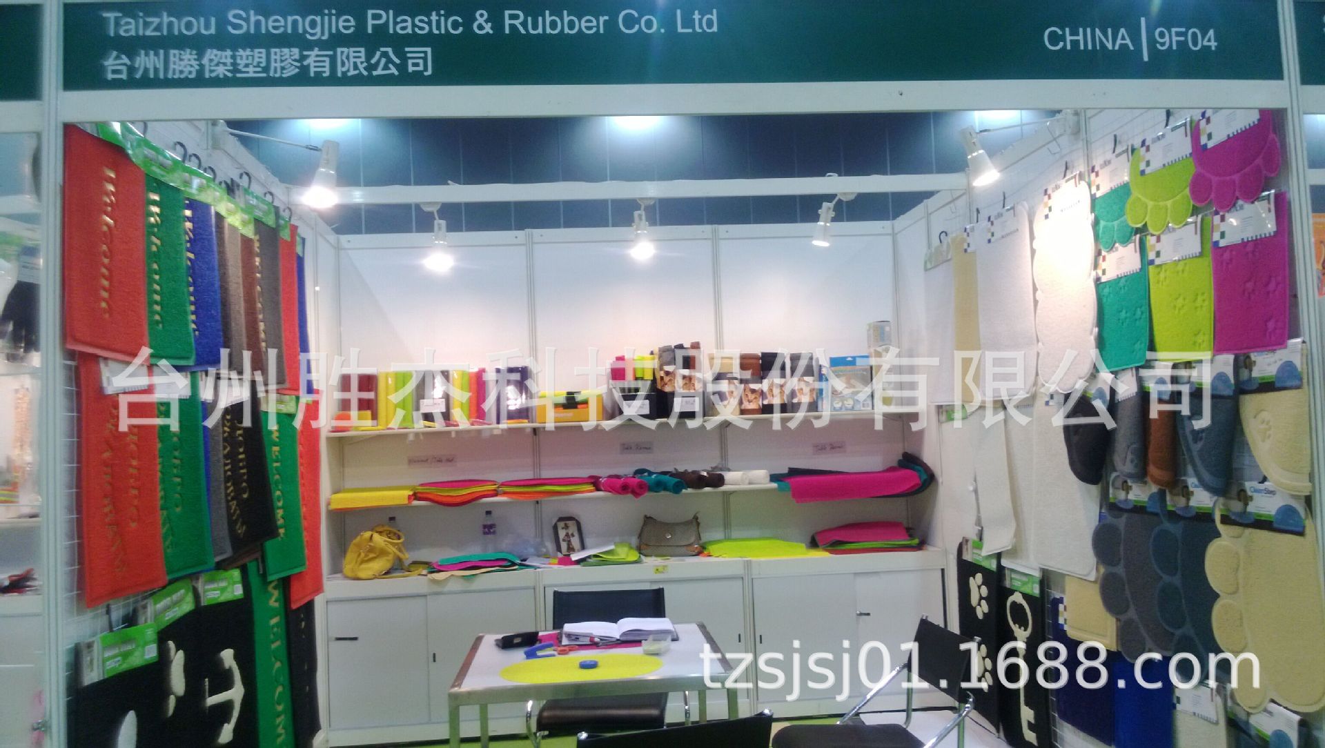 QQ图片20170221110233