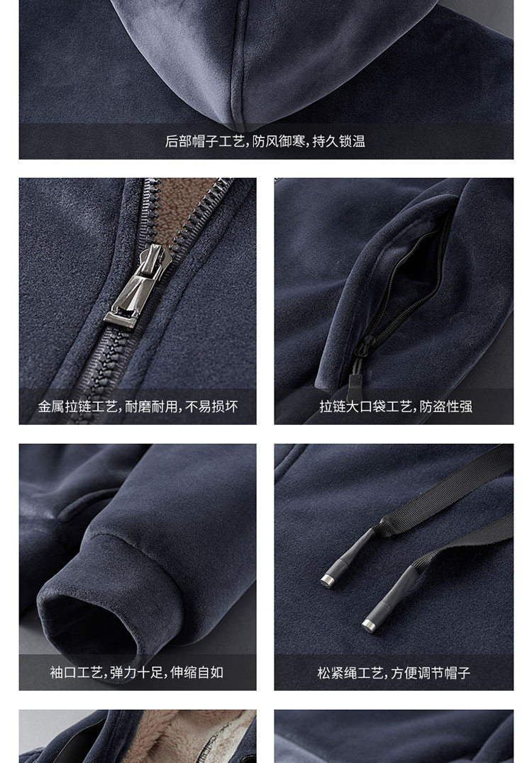 750_16.jpg?x-oss-process=image/format,png