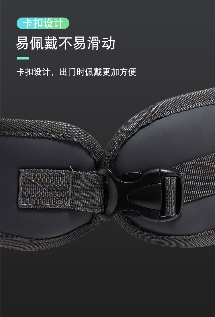 胸前包_09.jpg