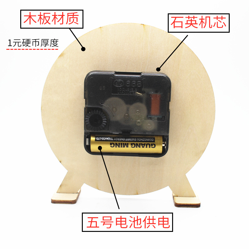 IMG_0131_副本00_副本