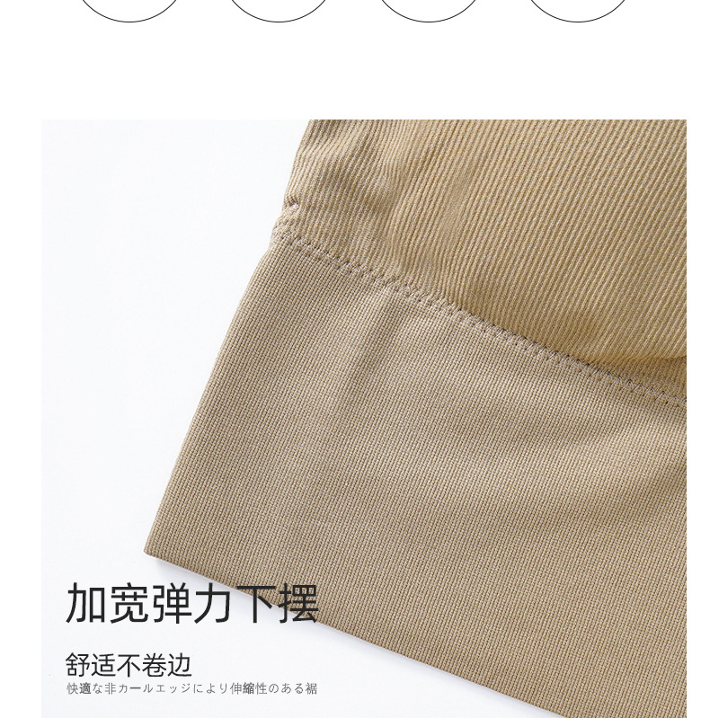 背心_08.jpg