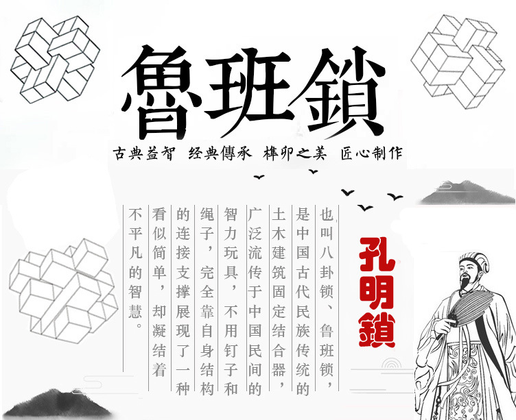 详情页1