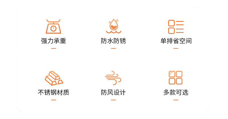 详情_02.jpg