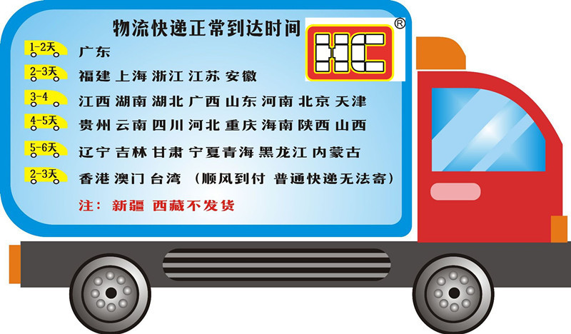 微信图片_20201117090423