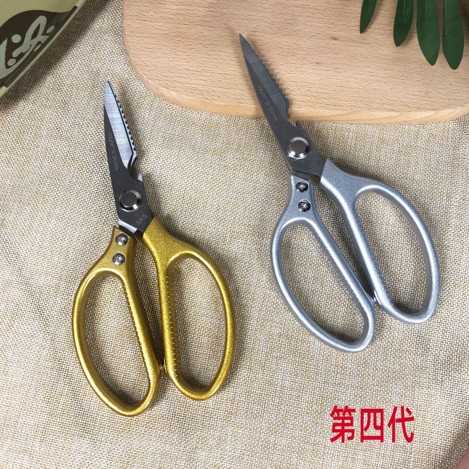 微信图片_202007161713341