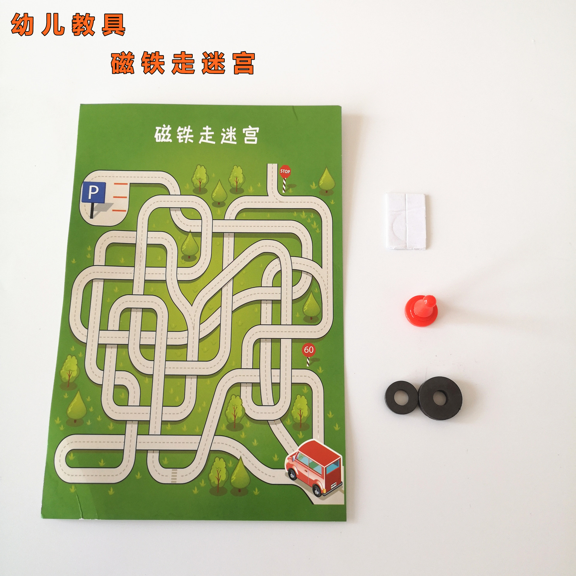 91aee9f4d825acc57d8ea8ac22b3ae