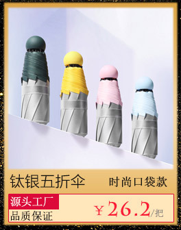 19-12-15关联_03