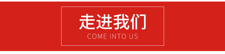牛皮纸胶带_14