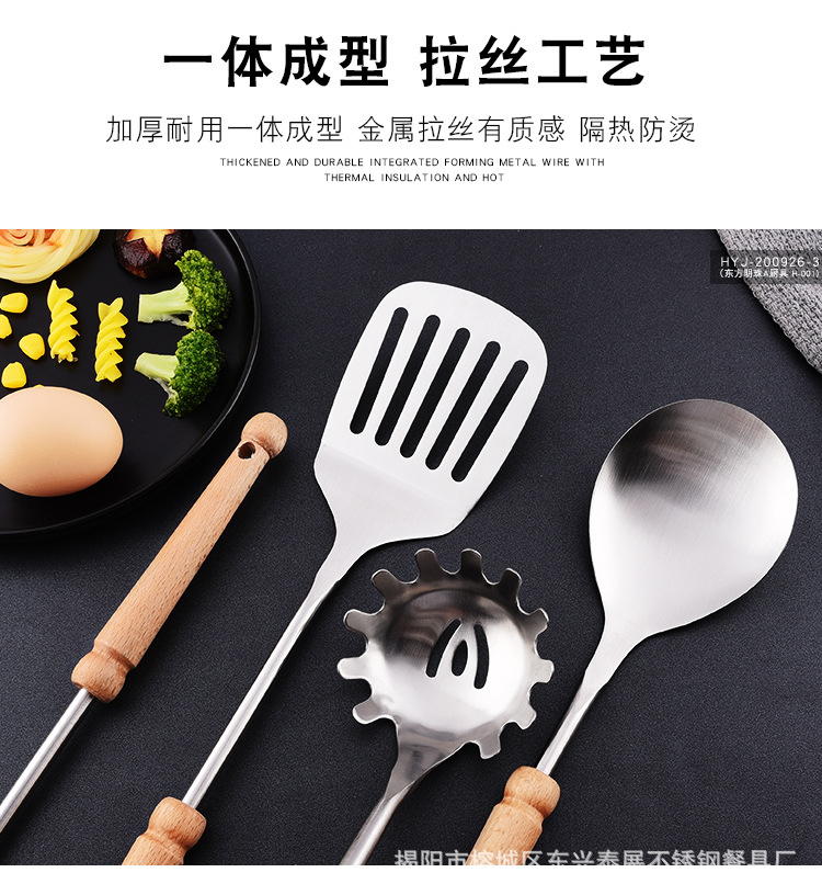 详情页_05.jpg