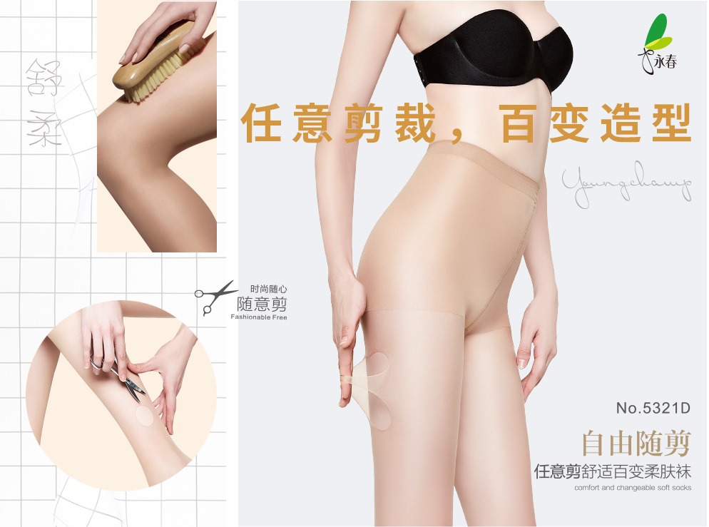 微信图片_20190117142210