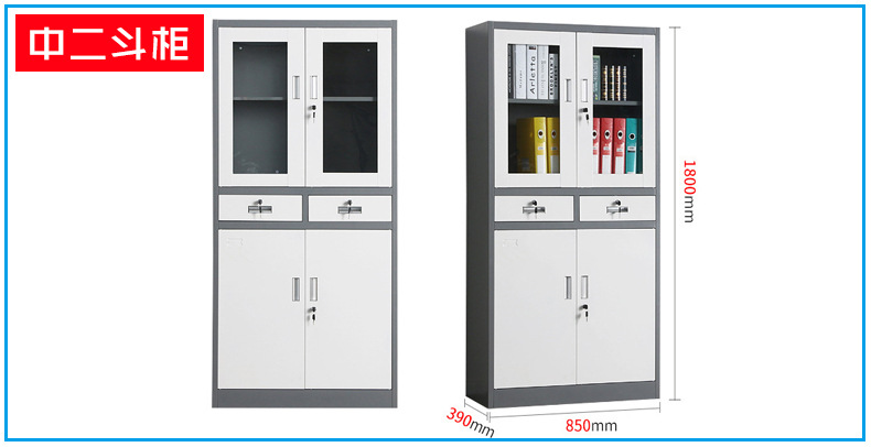 TM-006-sku-参数_09.jpg