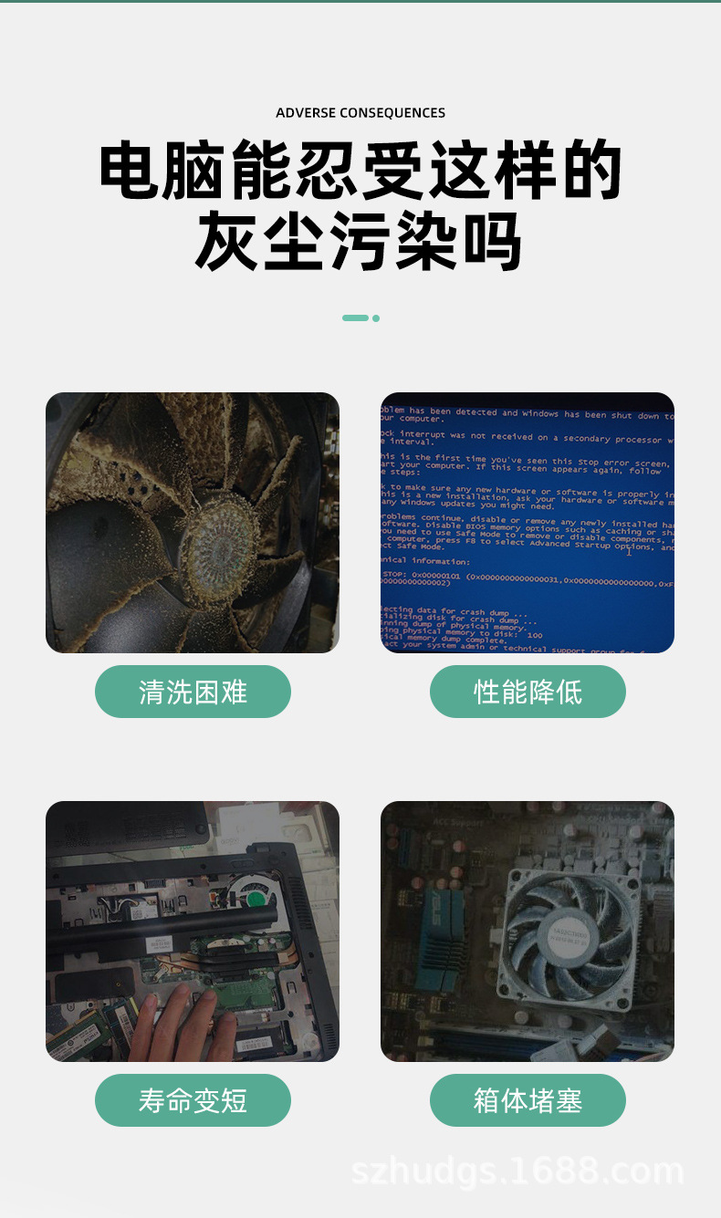 详情文件-1修_04.jpg