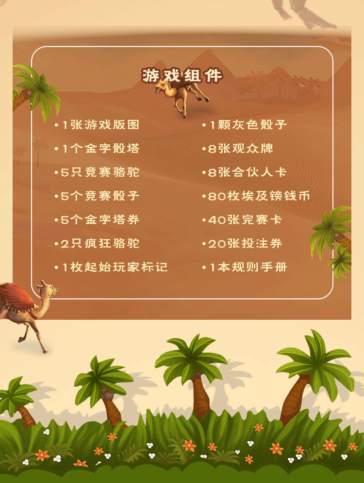 文描_02