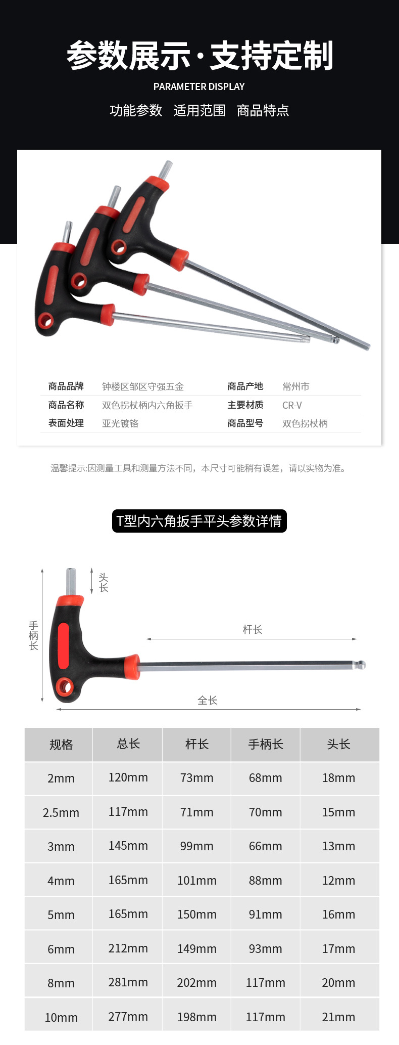 详情_06