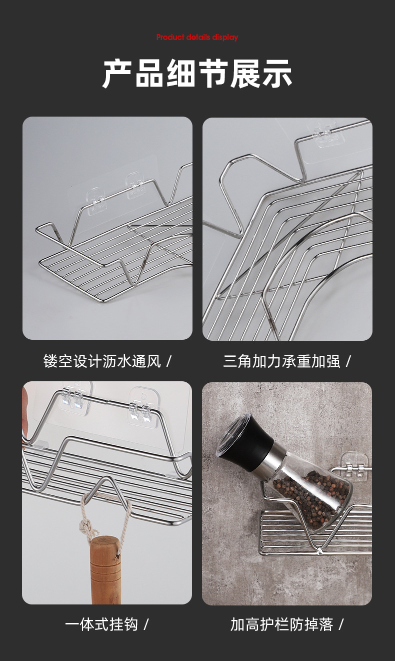 厨房角架-定稿_16