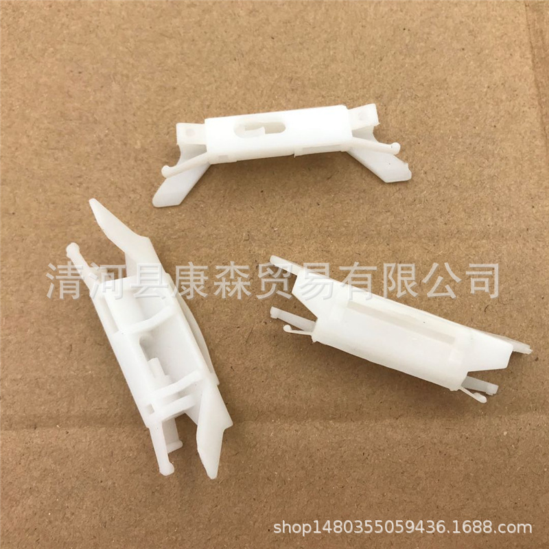 适本田卡扣03-07年思域七代雅阁八代08铁顶压条车顶流水胶