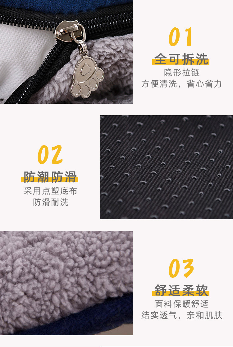 详情_03