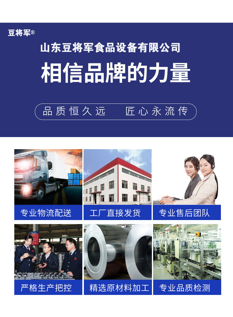 13319218328_1921819983