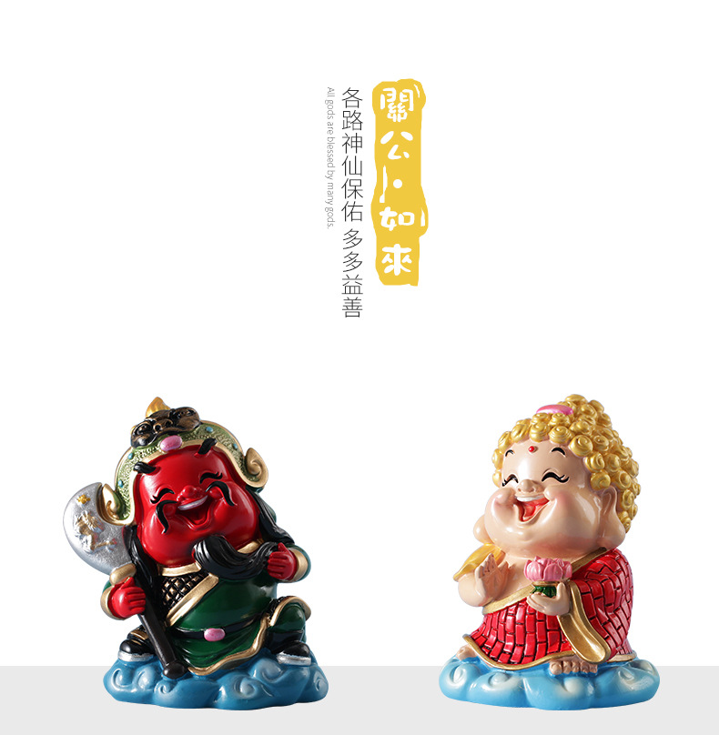 详情图片_20.jpg