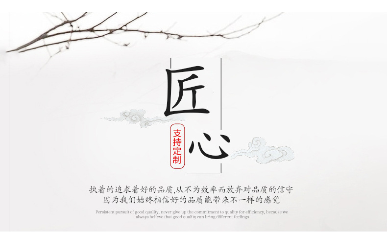 模板_02