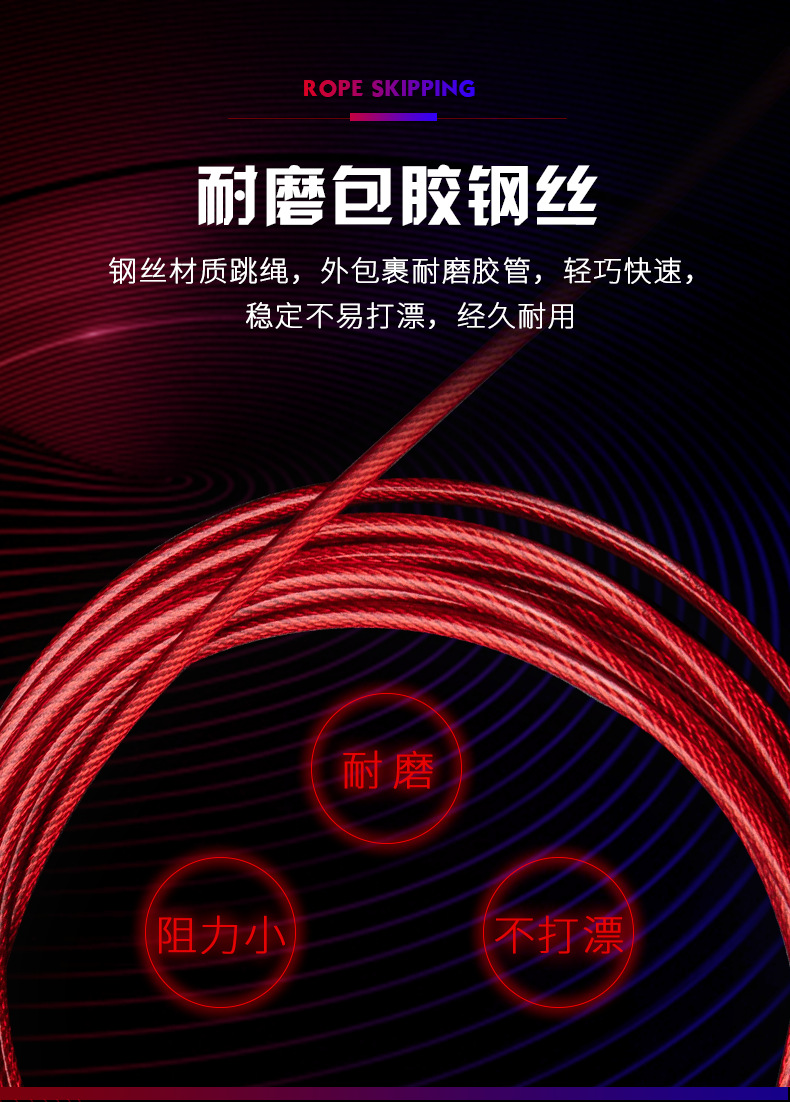 9色详情_09.png