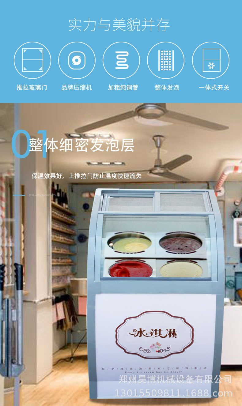 详情-1