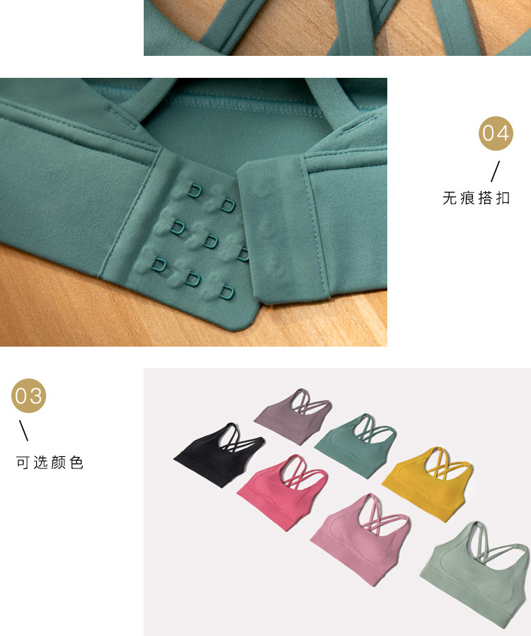 专业运动面料-2_03