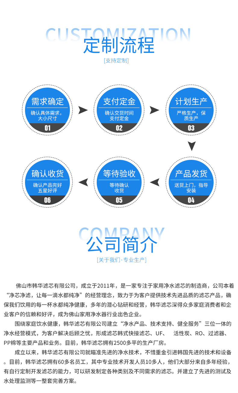 详情_09