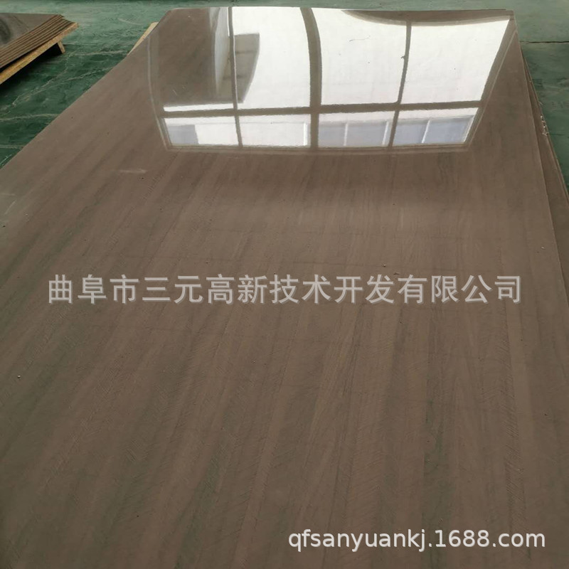 微信图片_20200906084815