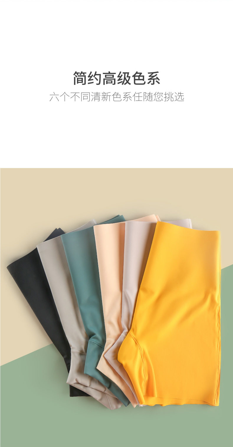 一键复制_20200824101200