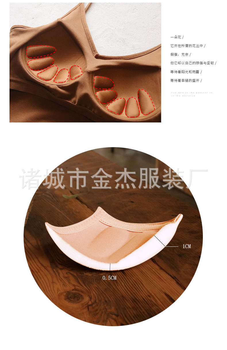 宝贝详情图8.jpg