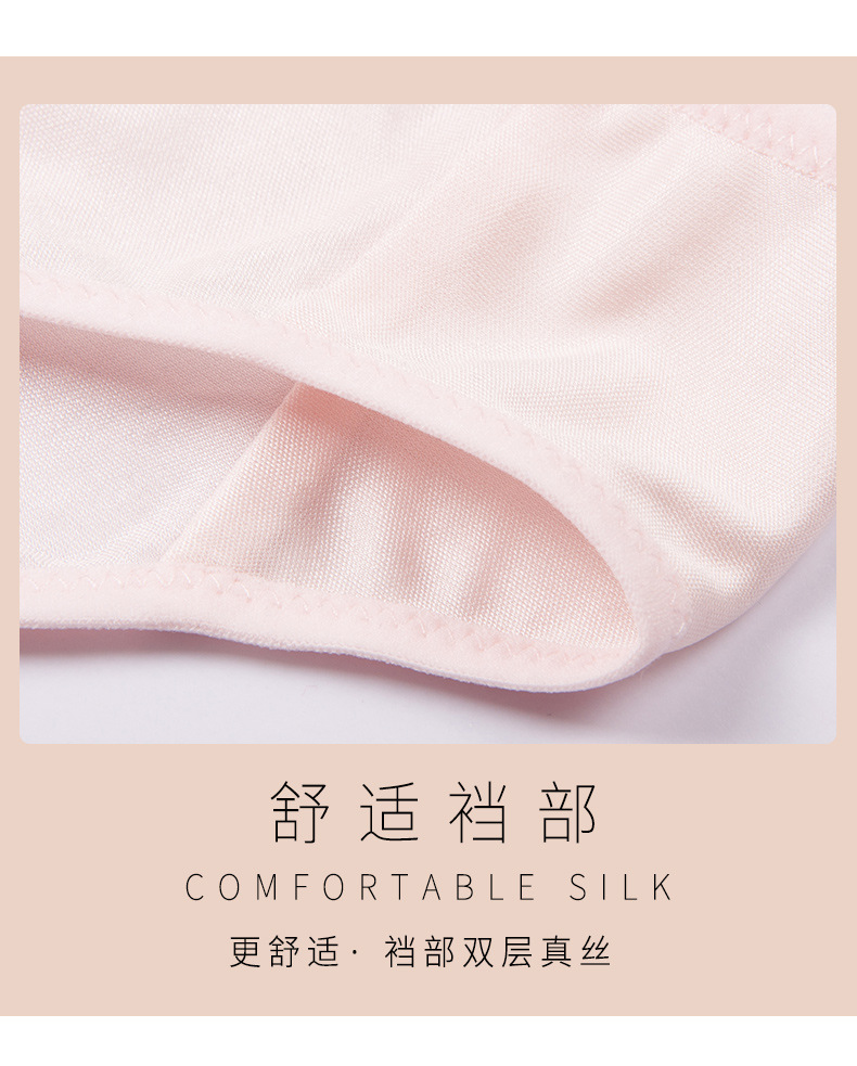 TBL161061-童裤 (7).jpg