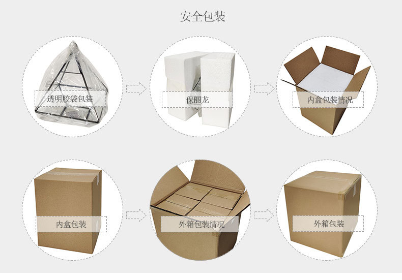 K141231中国站详情切片_05