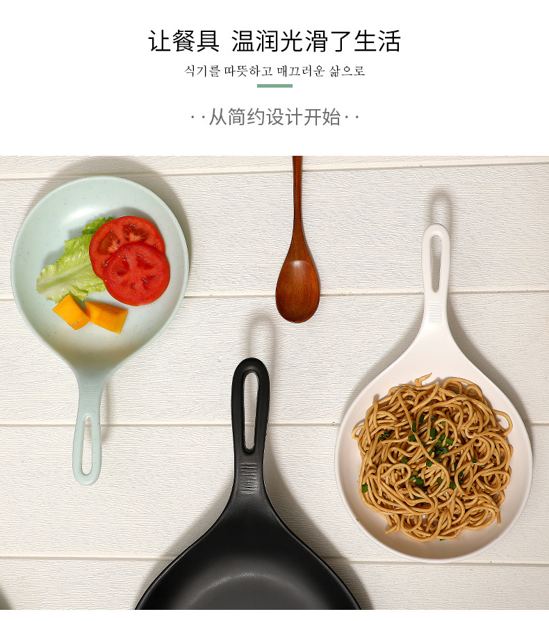 仿瓷披萨盘-详情页_04