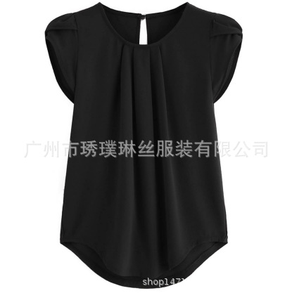 QQ截图20200618163046.png