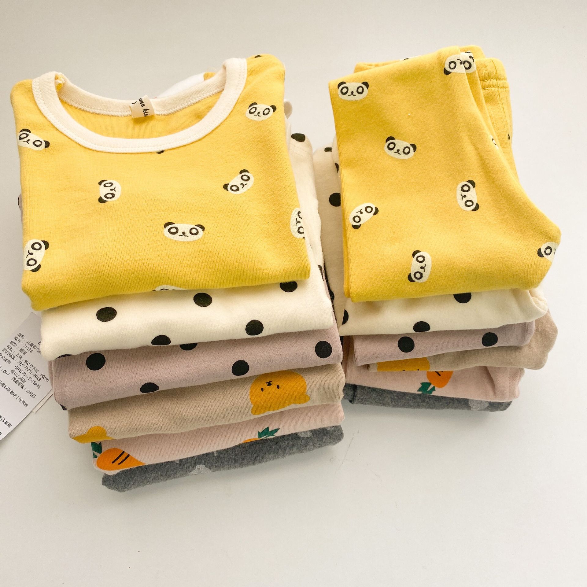 QQ图片20201014122847