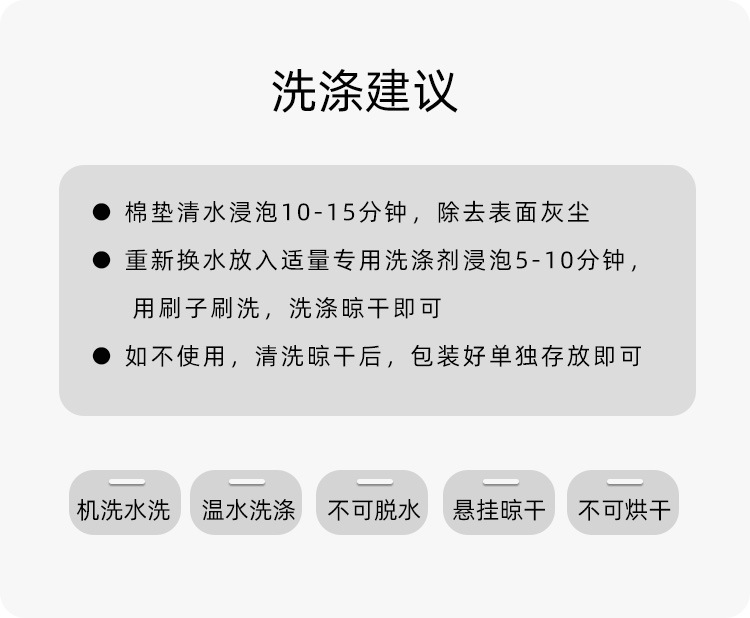 详情_16